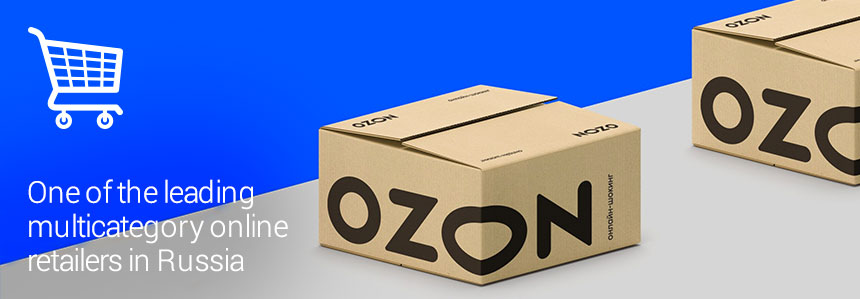 Sistema - Ozon
